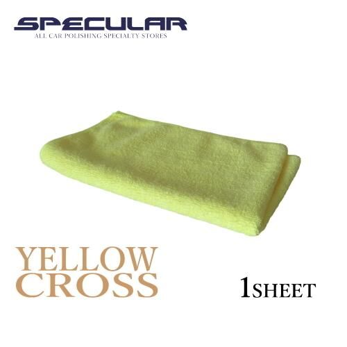YELLOW CROSS
